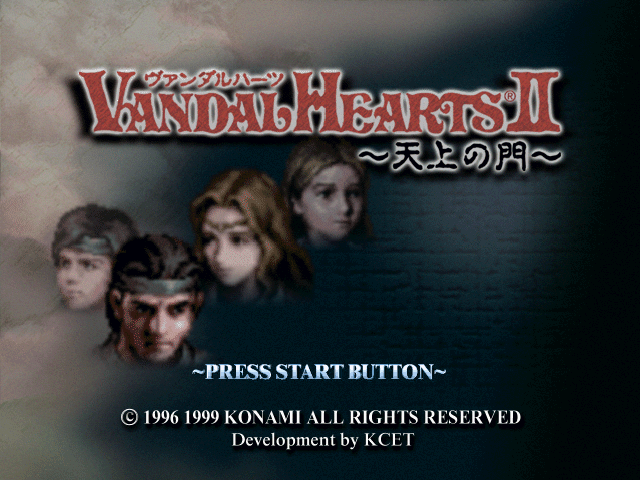 Vandal Hearts 2 title screen for Playstation