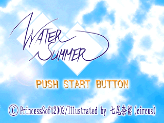 Water Summer title screen for Playstation
