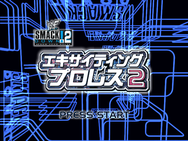 WWF SmackDown! 2: Know Your Role title screen for Playstation