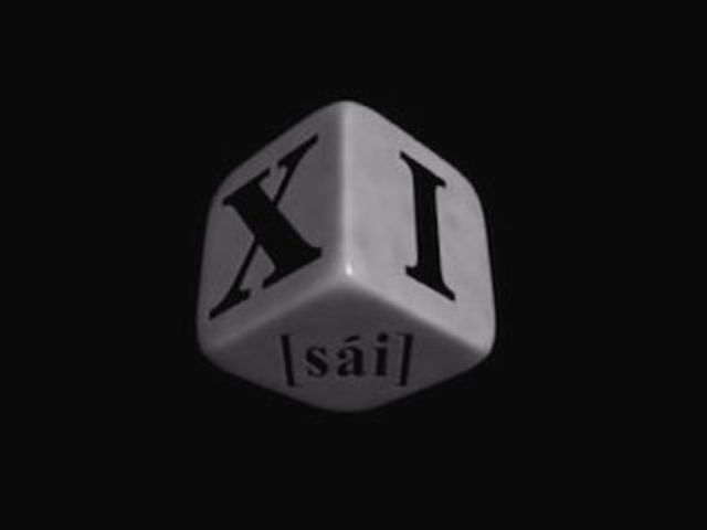 XI [Sai] title screen for Playstation