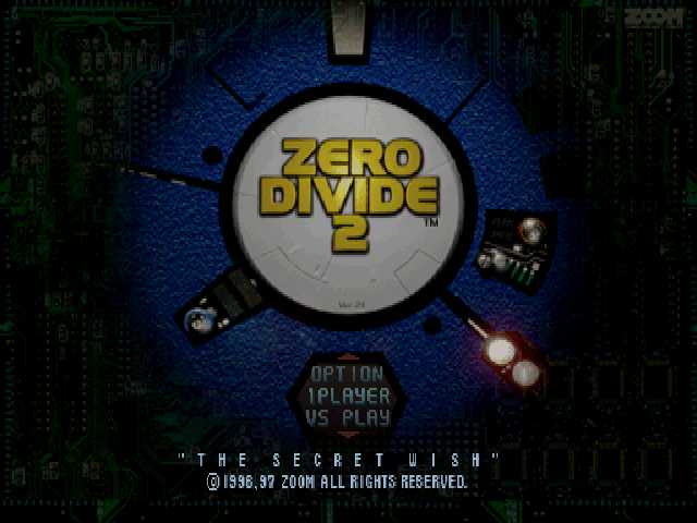 Zero Divide 2 title screen for Playstation