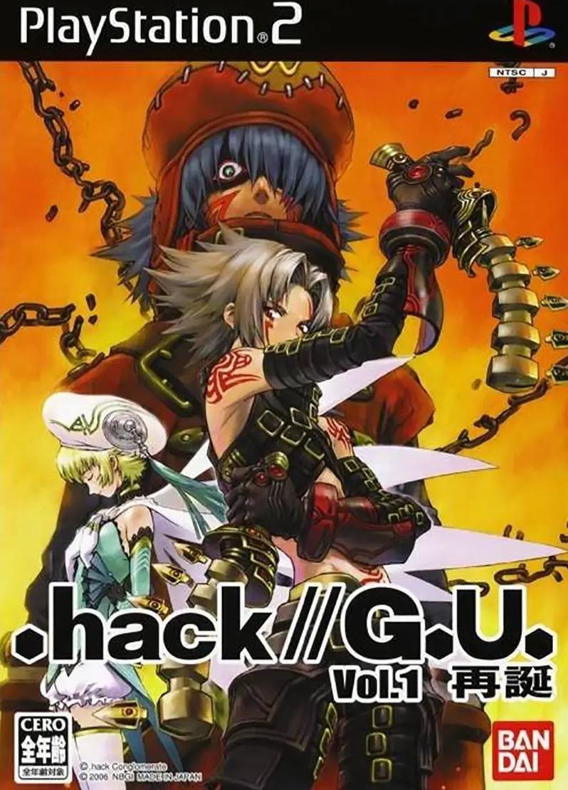 Hack GU Rebirth box art for Playstation 2