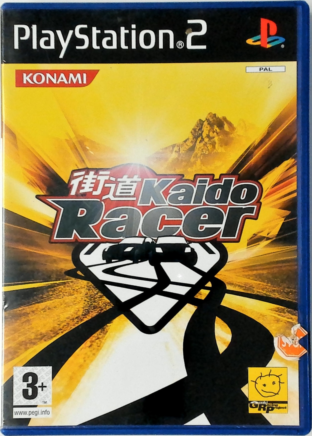 Kaido Racer box art for Playstation 2