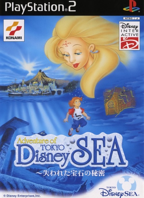 Adventure Of Tokyo Disney Sea box art for Playstation 2