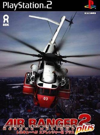 Air Ranger 2 Plus box art for Playstation 2