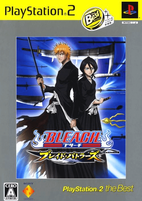 Bleach Blade Battlers box art for Playstation 2