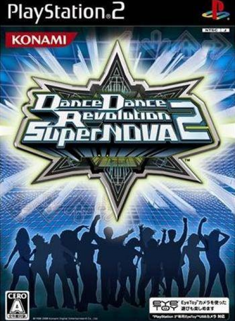 Dance Dance Revolution SuperNOVA 2 box art for Playstation 2