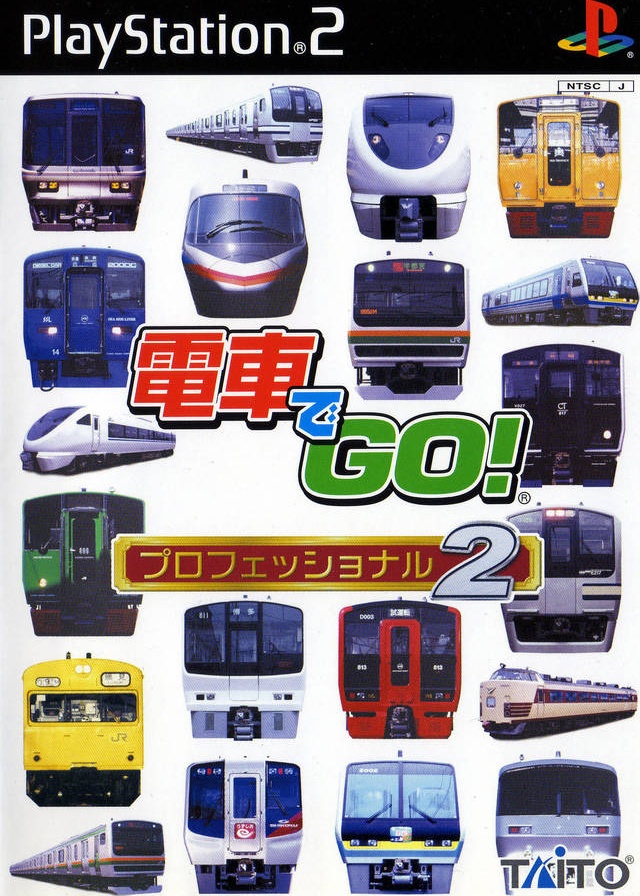 Densha De Go! Professional 2 box art for Playstation 2
