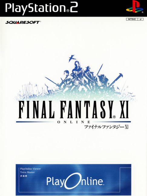 Final Fantasy XI Online [2002 Special Art Box] box art for Playstation 2