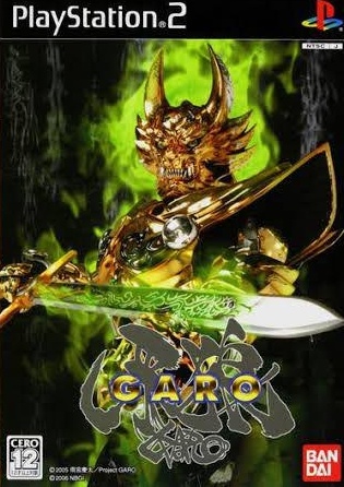 Golden Knight Garo box art for Playstation 2