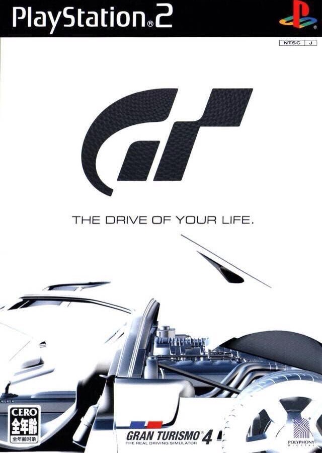 Gran Turismo 4: Prius Trial box art for Playstation 2