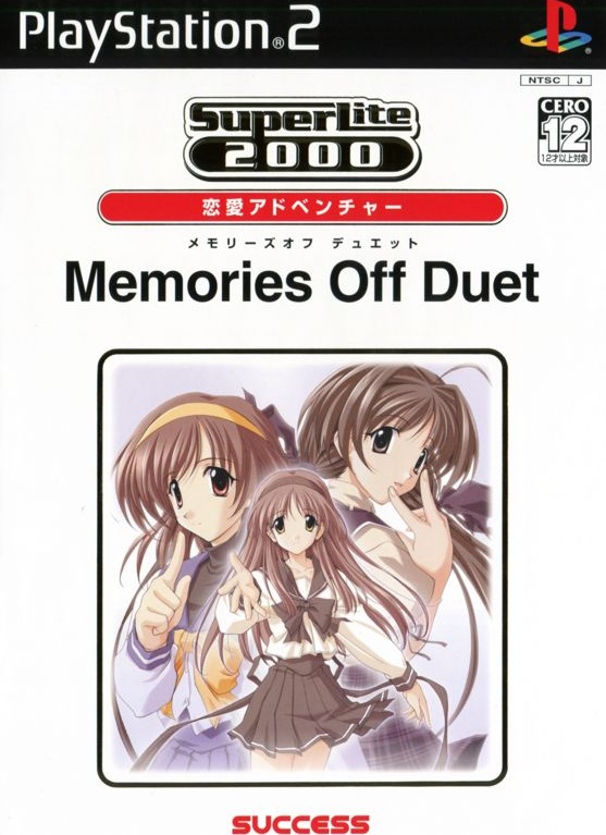 Memories Off Duet: 1st & 2nd Stories box art for Playstation 2