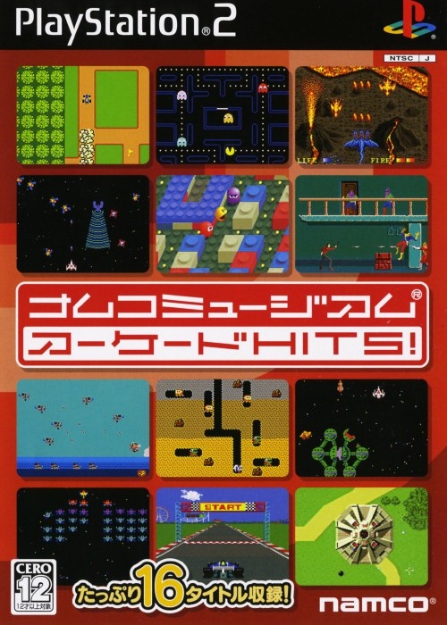 Namco Museum Arcade Hits box art for Playstation 2