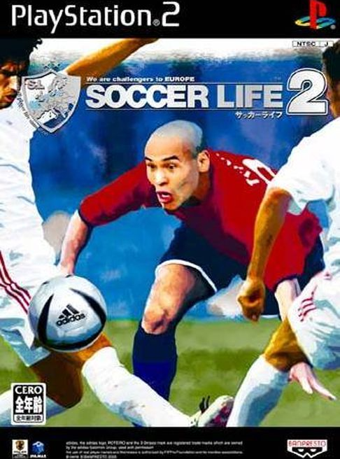 Soccer Life! We Are Challengers To Europe box art for Playstation 2
