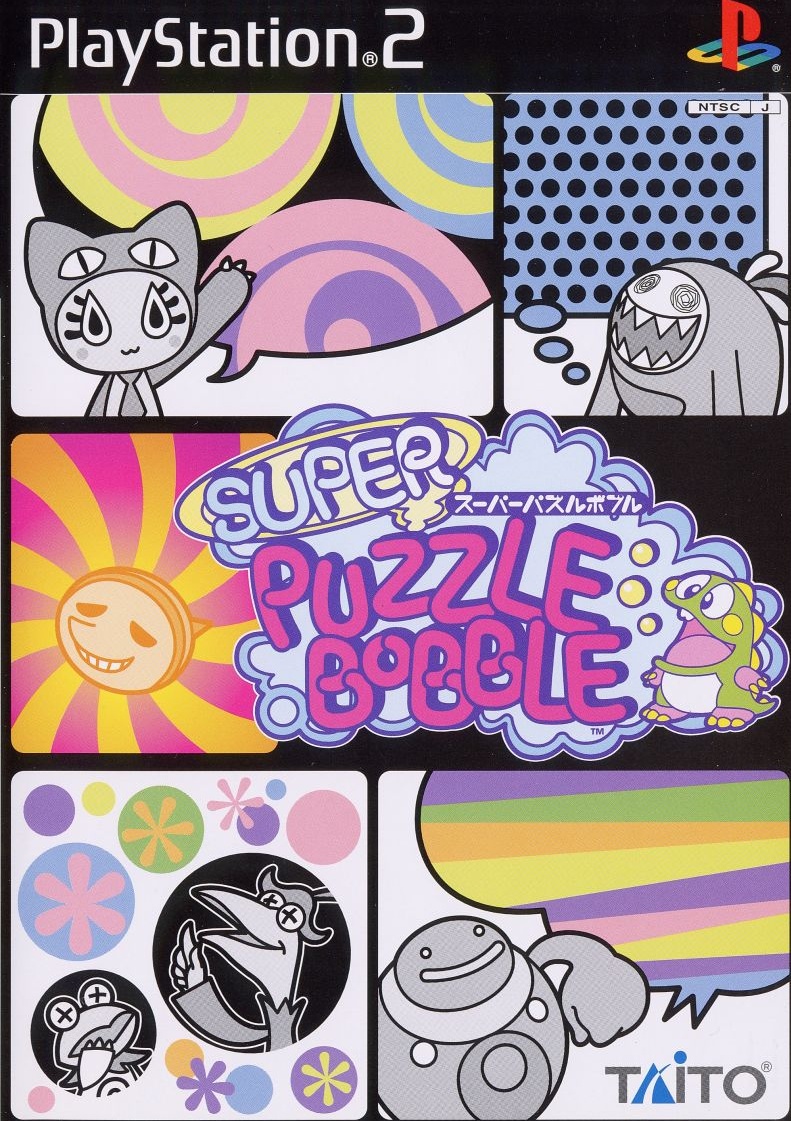 Super Puzzle Bobble box art for Playstation 2