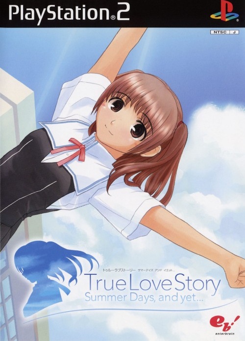 True Love Story: Summer Days, And Yet box art for Playstation 2