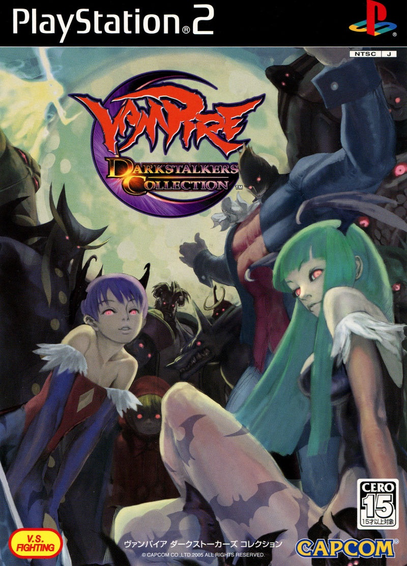Vampire: Darkstalkers Collection box art for Playstation 2