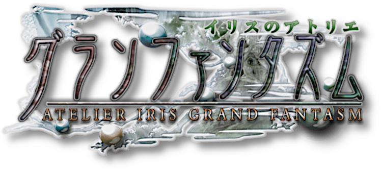 Atelier Iris: Grand Fantasm logo for Playstation 2