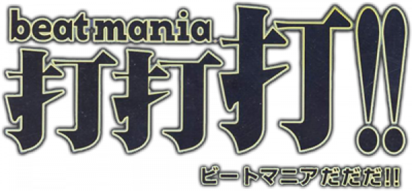 BeatMania Da Da Da logo for Playstation 2