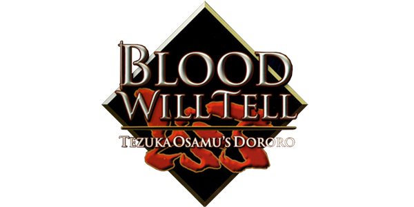 Blood Will Tell logo for Playstation 2