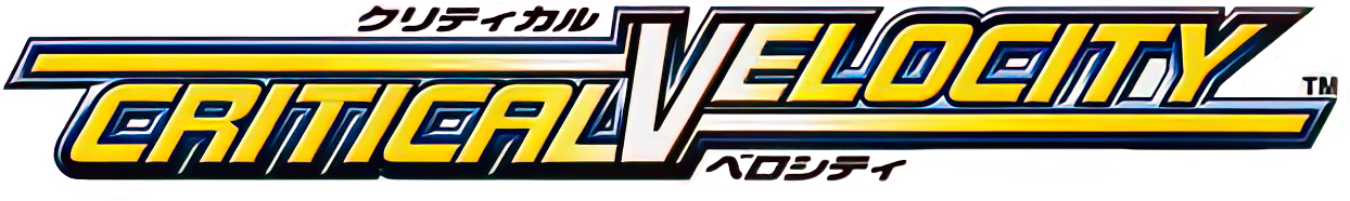 Critical Velocity logo for Playstation 2
