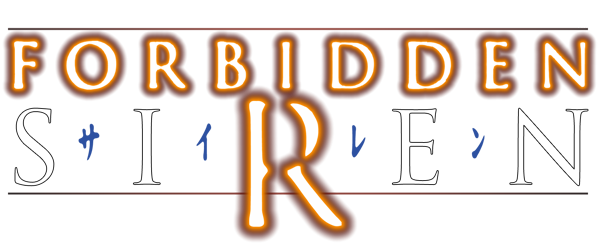 Forbidden Siren logo for Playstation 2