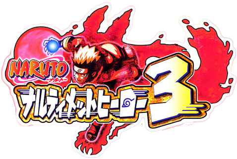 Naruto: Narutimate Hero 3 logo for Playstation 2