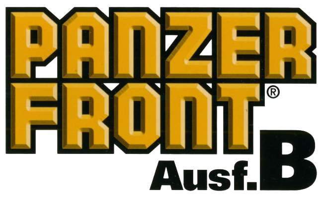 Panzer Front Ausf B logo for Playstation 2