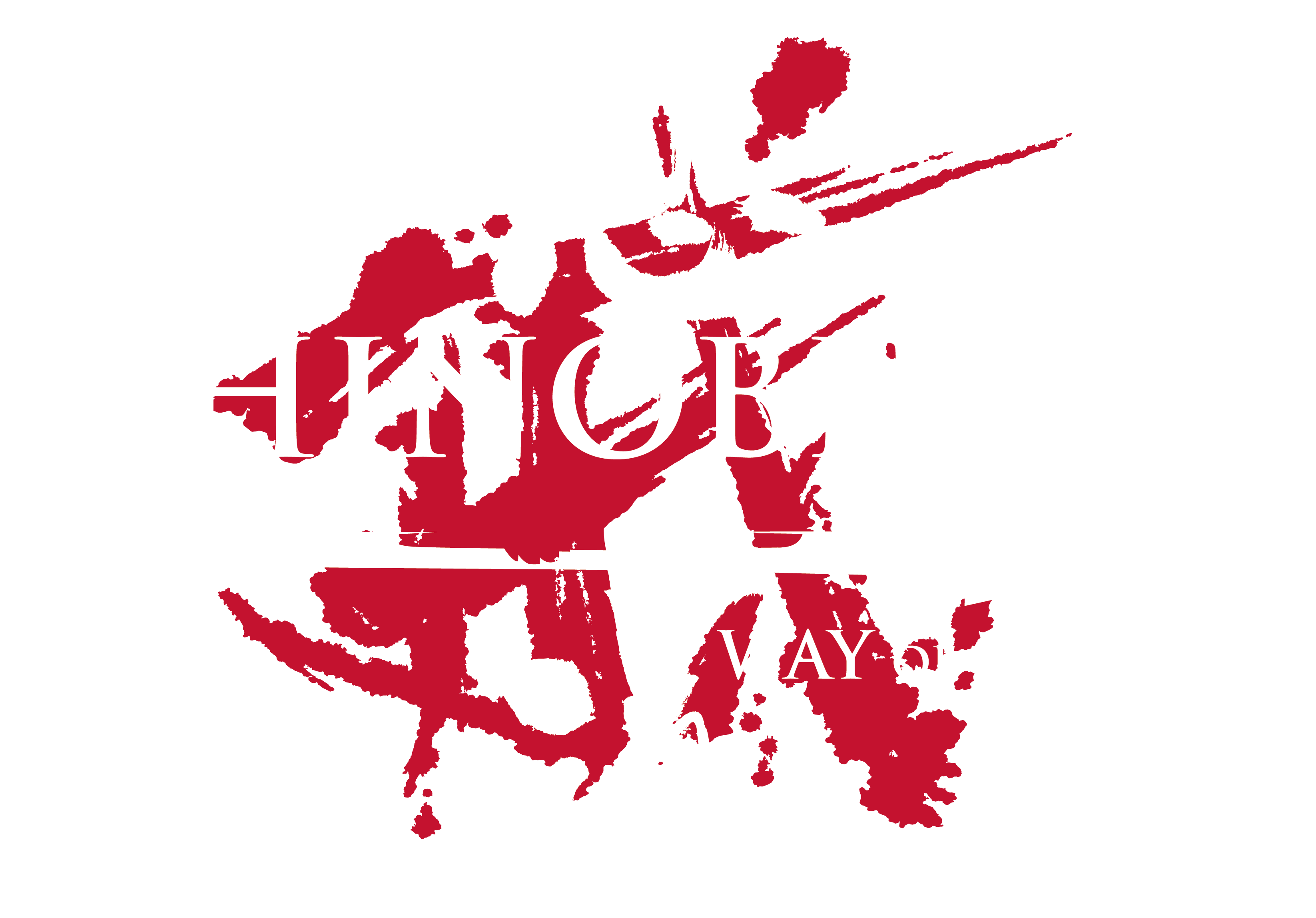 Shinobido: Imashime logo for Playstation 2