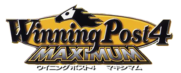Winning Post 4 Maximum logo for Playstation 2