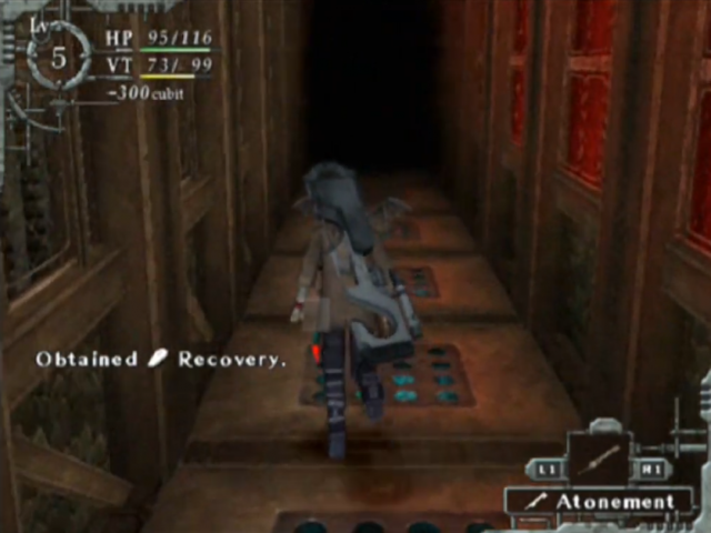 Baroque screenshot 3 for Playstation 2