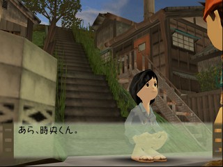 Bouken Shounen Club Gahou screenshot 2 for Playstation 2