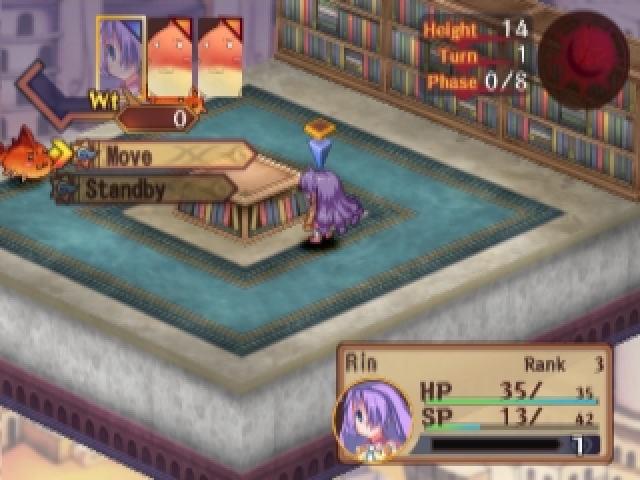 Chaos Wars screenshot 3 for Playstation 2