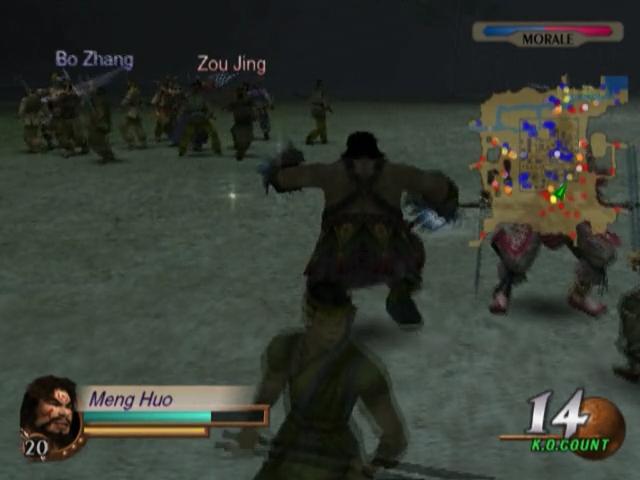 Dynasty Warriors 5 Xtreme Legends [Platinum] screenshot 3 for Playstation 2