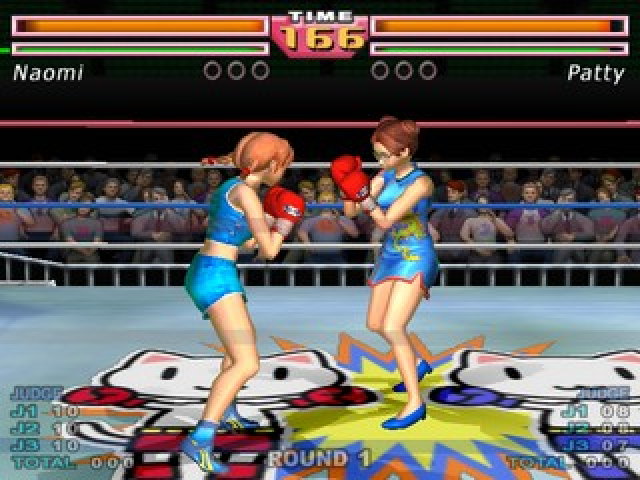 Heartbeat Boxing screenshot 3 for Playstation 2