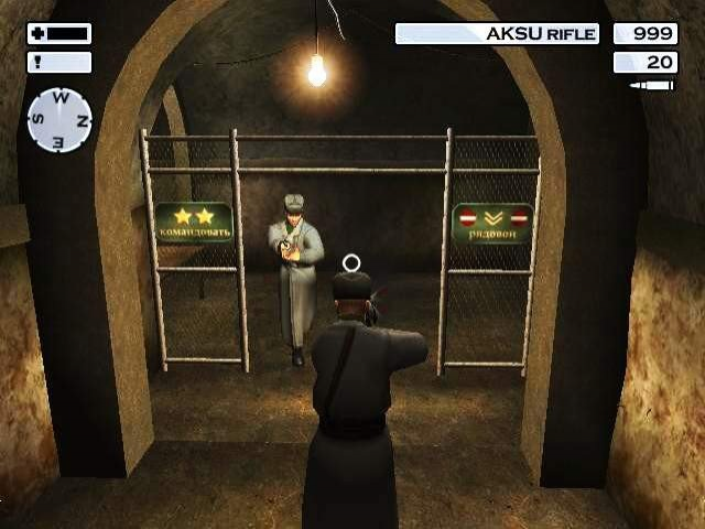 Hitman 2: Silent Assassin [Promo] screenshot 3 for Playstation 2