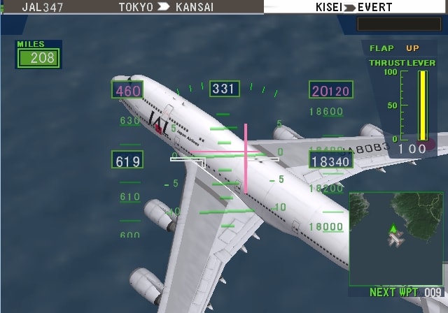 Jet De Go 2 screenshot 2 for Playstation 2