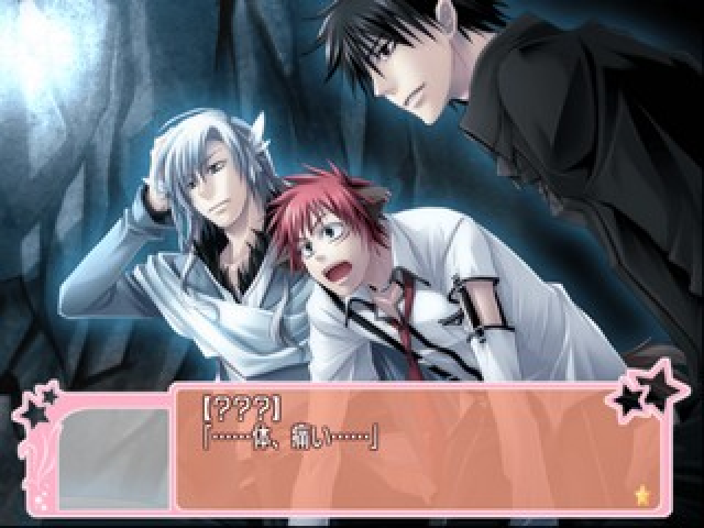 Love Drops screenshot 2 for Playstation 2
