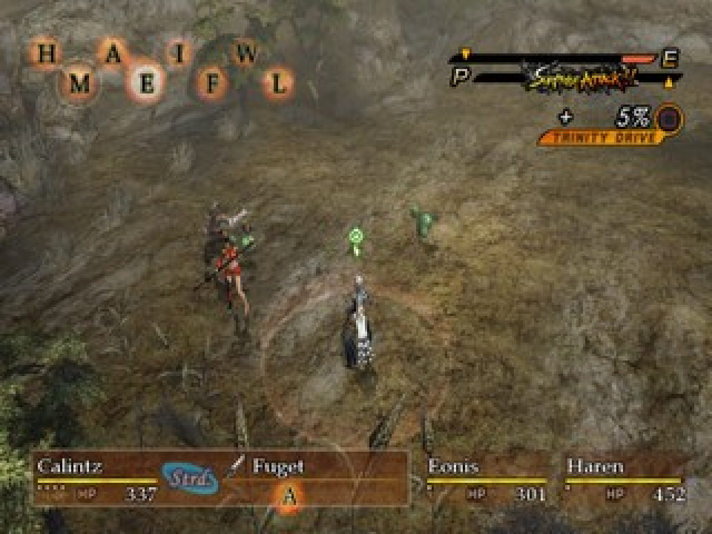 Magna Carta Tears of Blood screenshot 3 for Playstation 2