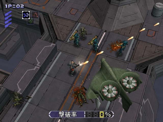 Neo Contra screenshot 3 for Playstation 2