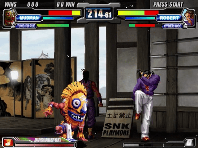 Neo Geo Battle Coliseum screenshot 3 for Playstation 2