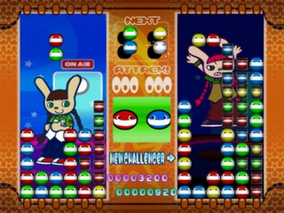 Pop'N Taisen Puzzle-Dama Online screenshot 2 for Playstation 2