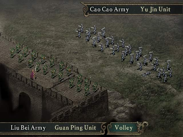 Romance of the Three Kingdoms IX screenshot 3 for Playstation 2