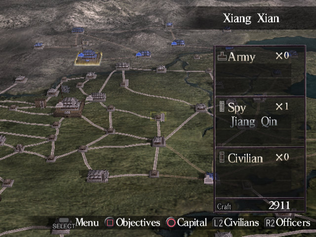 Sangokushi Senki 2 screenshot 3 for Playstation 2