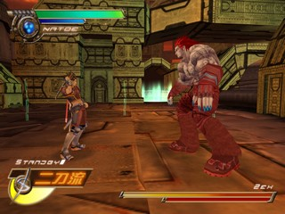 Seven Samurai 20XX screenshot 3 for Playstation 2