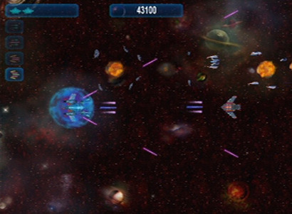 Shadow of Ganymede screenshot 3 for Playstation 2