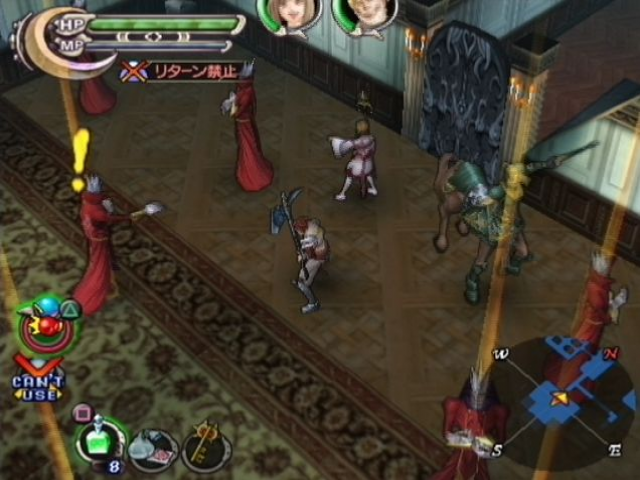 Shining Force Neo screenshot 3 for Playstation 2