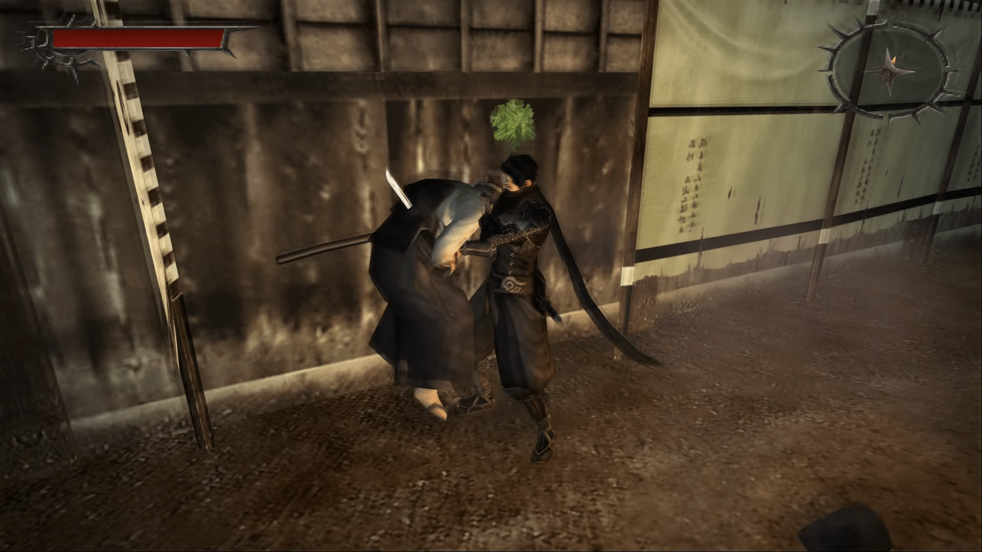 Shinobido: Imashime screenshot 2 for Playstation 2