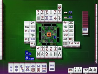 Simple 2000 Series Vol. 4: Honkaku Shikou The Mahjong screenshot 3 for Playstation 2