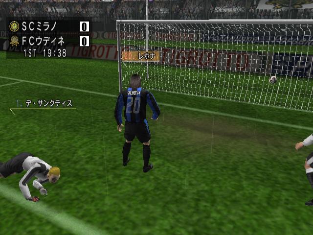 Soccer Life! We Are Challengers To Europe screenshot 3 for Playstation 2